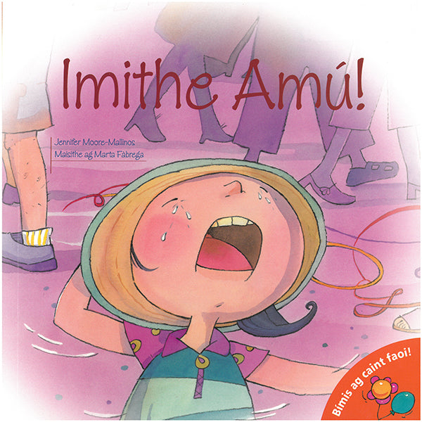 IMITHE AMÚ: Lost & Found