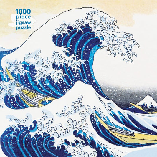 Adult Jigsaw Puzzle Hokusai: The Great Wave